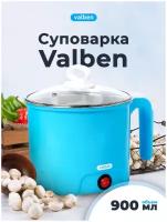 Кастрюля электрическая, суповарка, рисоварка, Valben, 0,9л, 400 Вт, голубой