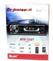 автомобильная магнитола dv-pioneer.ok mvh-136bt