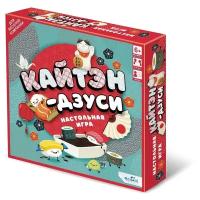 Настольная игра Кайтэн-Дзуси