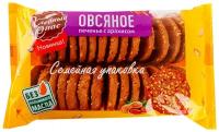 Печенье Хлебный Спас Овсяное с Арахисом, 500 г