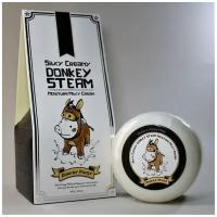 Увлажняющий крем Elizavecca Silky Creamy Donkey Steam Moisture Milky Cream, 100 мл