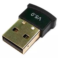 Адаптер Bluetooth 5.0 - USB