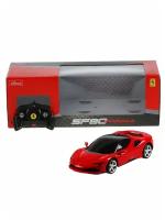 Машинка на радиоуправлении Rastar Ferrari SF90 Stradale (арт.97600), 1:24 (20см). Красная