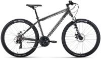 Горный (MTB) велосипед FORWARD Apache 27,5 2.0 D Classic (2022) серый/серебристый 21" (требует финальной сборки)
