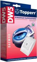 (TOPPERR Пылесборники DW5 1004 бумажные (5пылесбор.) (1фильт.))