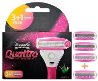 Сменные кассеты Wilkinson Sword для женской бритвы Quattro for Women 4 шт