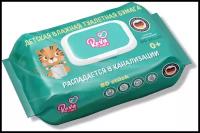 Влажная туалетная бумага детская Reva Care, пластиковая крышка, 80 шт., 1 уп