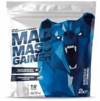 Siberian Nutrogunz Mad Mass Gainer Фисташки 2000 г