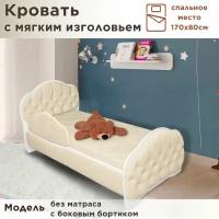 Кровать детская Гармония 170х80 см, Teddy 321, кровать + бортик