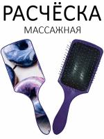 Расческа для волос массажная Hair Care с принтом "Пончики в сиреневой глазури" фиолетовая