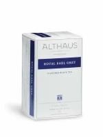 Чай черный Althaus Royal Earl Grey в пакетиках, 20 пак