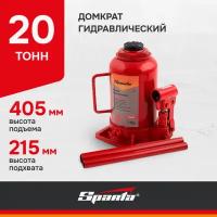 Домкрат гидравлический бутылочный Sparta Compact 20 т, h подъема 215-405 мм 50338