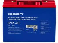 Батарея для ИБП Ippon IP12-40 12В 40Ач