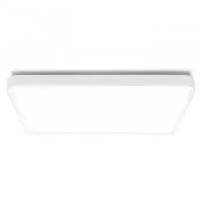 Светильник светодиодный Xiaomi Xiaomi Yeelight LED Ceiling Lamp Pro (YLXD20YL), LED, 90 Вт