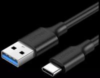 Ugreen 20882 Кабель UGREEN US184 USB 3.0 - USB Type-C, цвет: черный, 1M