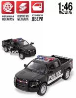 Машинка металлическая инерционная 2013 Ford F-150 SVT Raptor 1:46, цвет в ассортименте Kinsmart (KT5365DPR)