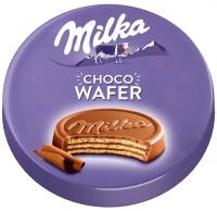 Вафельное печенье Milka Choco Wafer / Милка вафер 30гр. (Германия)