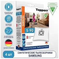 Topperr Синтетические пылесборники S90, 4 шт