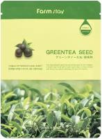 Тканевая маска Farm Stay Visible Difference Green Tea Seed Mask Sheet с семенами зелёного чая