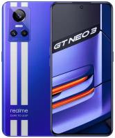 Смартфон realme GT Neo 3 80W