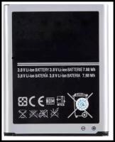 Аккумулятор EB-L1G6LLU для Samsung i9300/i9082/i9060/i9300I - Премиум (Battery Collection)