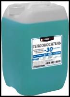 Теплоноситель Termoplus Ethylene -30 10 кг