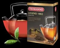 Чай черный Teekanne Legend 1882