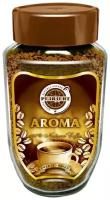 Кофе растворимый Резидент Aroma