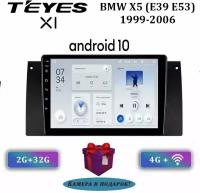 Штатная автомагнитола Teyes X1/ /BMW X5/BMW 5/E53/E39/БМВ Х5/ 2+32GB/4G/ головное устройство/ мультимедиа/автомагнитола 2din/магнитола android