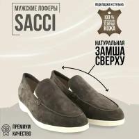 Мокасины SACCI