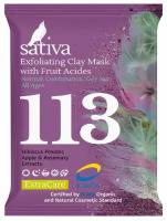 Sativa №113 Маска-гоммаж с фруктовыми кислотами 15 г