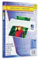 Пленка для ламинирования ProfiOffice А4, 100мкм 100 штук в упаковке