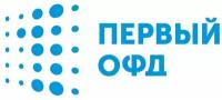 Карта активации кассы в ОФД на 13 месяцев (Первый ОФД)