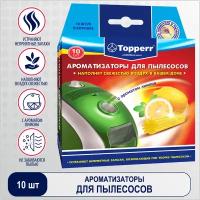 Topperr Ароматизатор для пылесосов лимон, 10 шт, AFS-Y