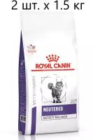 Сухой корм для стерилизованных кошек ROYAL CANIN NEUTERED SATIETY BALANCE, профилактика избыточного веса, 2 шт. х 1.5 кг