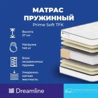 Матрас Dreamline Prime Soft TFK 70x170