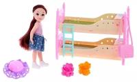 Кукла малышка «Катя», с мебелью и аксессуарами, брюнетка