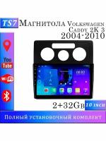 Магнитола TS7 Volkswagen Caddy 2K 3 2004-2010 2/32Gb