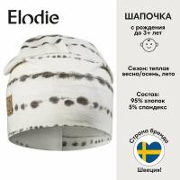 Шапка бини Elodie, размер 1-2 года, коричневый, бежевый