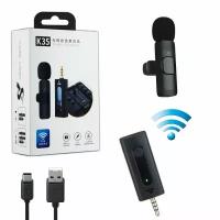 Петличный беспроводной Микрофон для телефона Wireless Microphone K35 (с разъемом mini jack 3.5 мм)