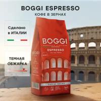 Кофе в зернах BOGGI Espresso, 1 кг