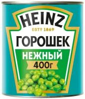 Горошек Heinz зеленый Нежный 400г