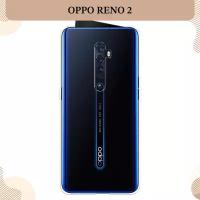 Силиконовый чехол на Oppo Reno 2 / Оппо Reno2, прозрачный