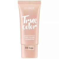 8 Divage Крем Тональный True Color Ж Товар № 03 beige