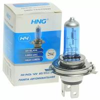 Лампа 12V H4 60/55W P43t Super White HNG 12443SW