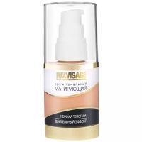 LUX VISAGE Тональный крем матирующий 4 Натуральный