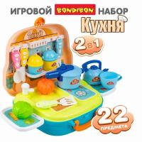 Набор игровой Bondibon Кухня в чемоданчике на колёсах 22 предмета