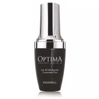 Keenwell Сыворотка-эликсир от морщин для век Optima Eye Wrinkle Reverter Concentrate Elixir