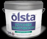 OLSTA KITCHEN & BATHROOM Краска для кухонь и ванных База С 9л