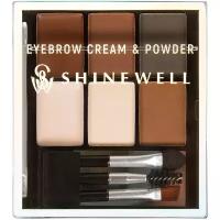 Универсальный набор для стилизации бровей Shinewell Eyebrow Cream & Powder BC1-3/1 1 шт